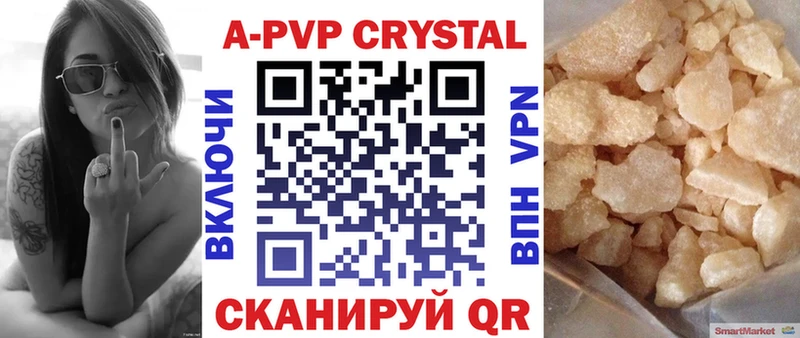 A PVP VHQ  мориарти телеграм  Воскресенск 