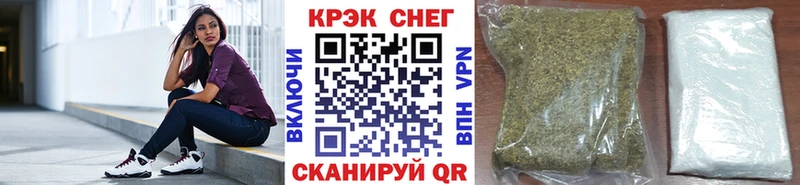 где купить наркоту Воскресенск КОКАИН 98%