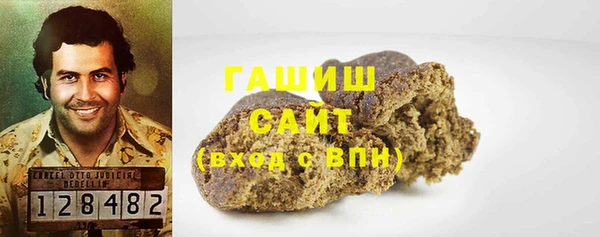 амфетамин Пересвет