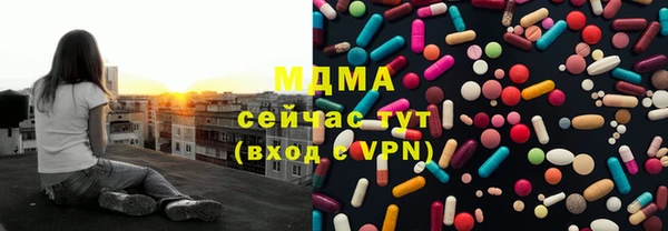 соль ск Переславль-Залесский