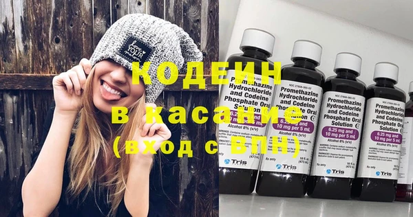 амфетамин Пересвет