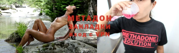 амфетамин Пересвет