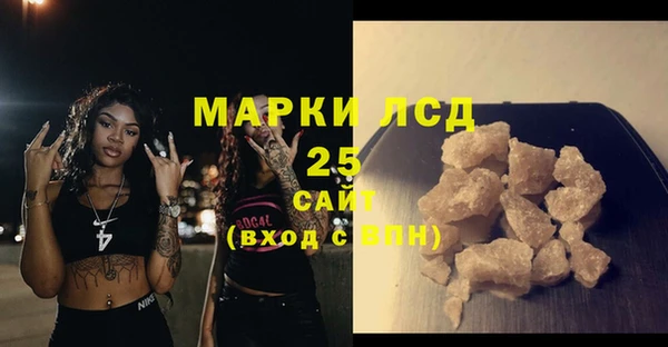 крисы Пестово