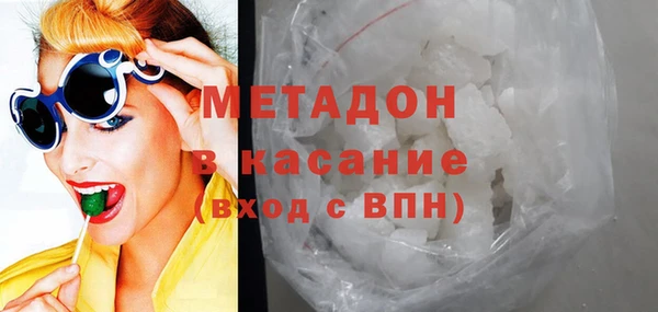 крисы Пестово