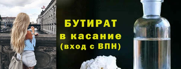 соль ск Переславль-Залесский