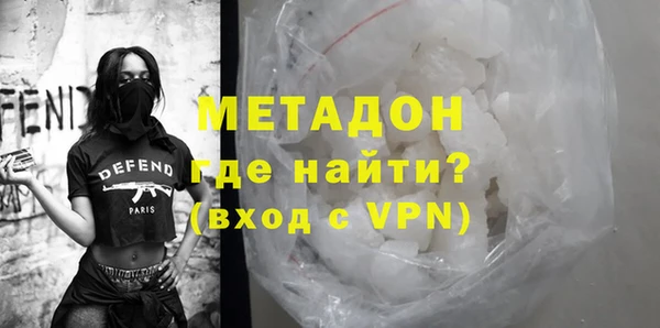 крисы Пестово