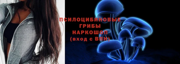амфетамин Пересвет