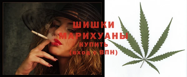 амфетамин Пересвет