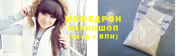 крисы Пестово