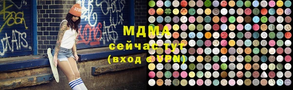 крисы Пестово