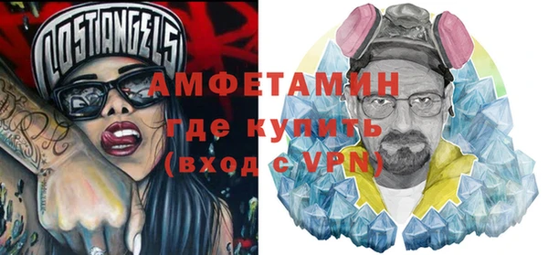 соль ск Переславль-Залесский