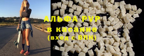 крисы Пестово