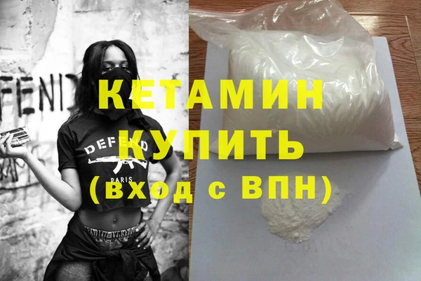 соль ск Переславль-Залесский