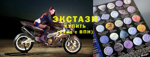 соль ск Переславль-Залесский