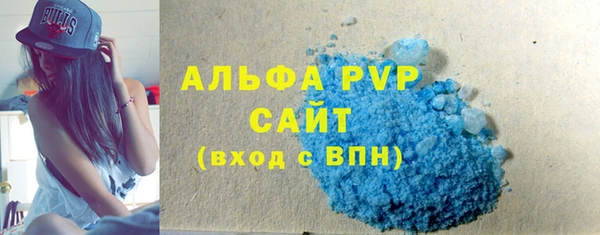 мет Богданович