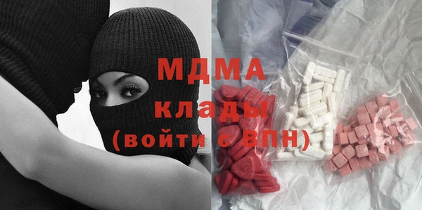 крисы Пестово