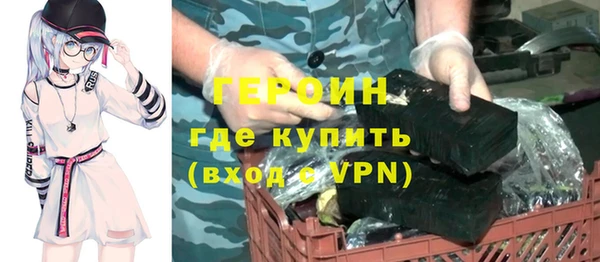 крисы Пестово