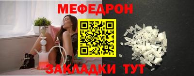 МДПВ Гусев