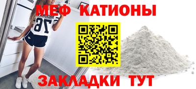 МДПВ Гусев