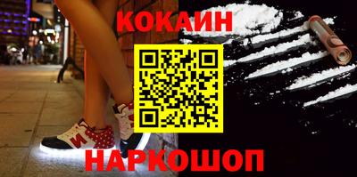 spice Бугуруслан