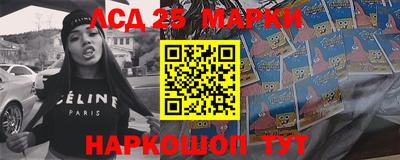 прущий лед Будённовск