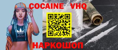 метамфетамин Бузулук