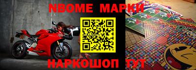 spice Бугуруслан