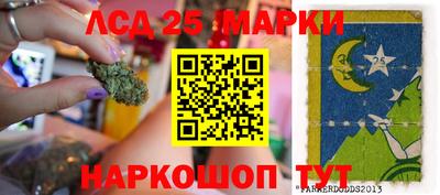 spice Бугуруслан