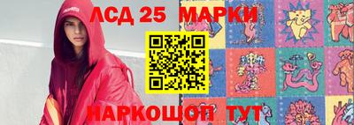 мдма Гусь-Хрустальный