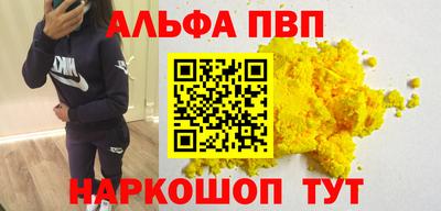 МДПВ Гусев