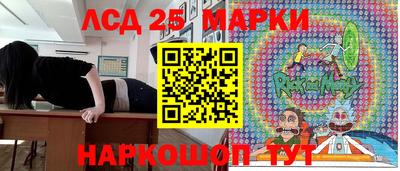 мдма Гусь-Хрустальный