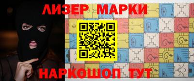 spice Бугуруслан