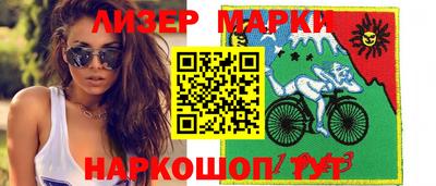 винт Гусиноозёрск