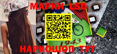 spice Бугуруслан