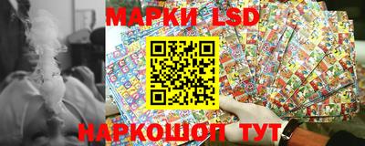 spice Бугуруслан