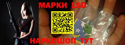 spice Бугуруслан