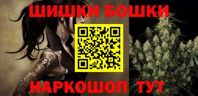 мдма Гусь-Хрустальный