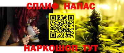 винт Гусиноозёрск