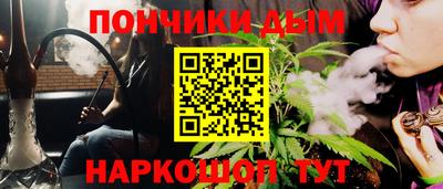 МДПВ Гусев