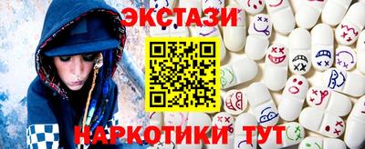 мдма Гусь-Хрустальный