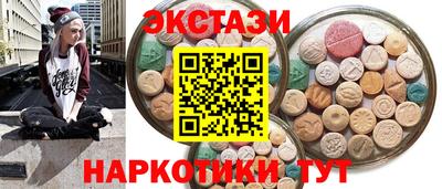 МДПВ Гусев