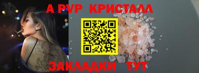 мдма Гусь-Хрустальный