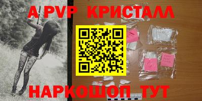 МДПВ Гусев