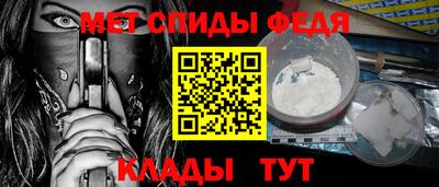 мдма Гусь-Хрустальный