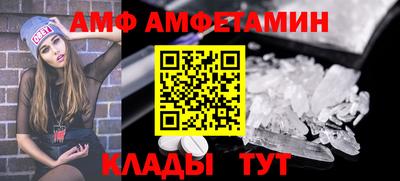 МДПВ Гусев