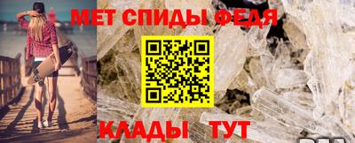 МДПВ Гусев