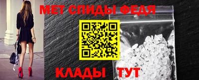 мдма Гусь-Хрустальный