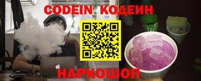 МДПВ Гусев