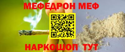 МДПВ Гусев