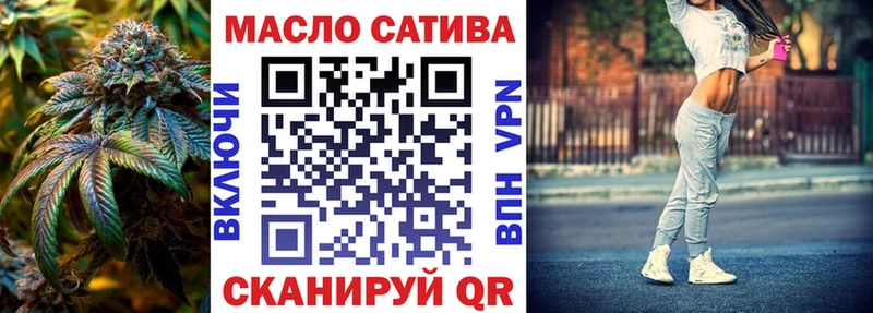ТГК концентрат  Воскресенск 